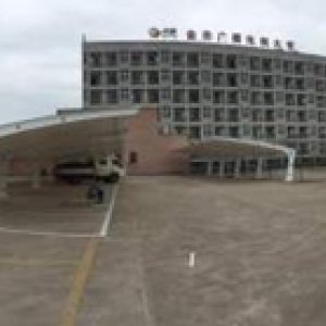 金華電視大學停車棚